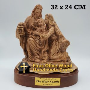 The Holy Family