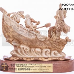 Christ Calms the Storm