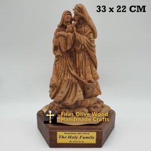 The Holy Family (New)